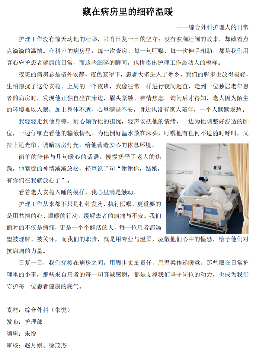 4580f082-36a7-4a34-abcb-8f51ad232daa.png